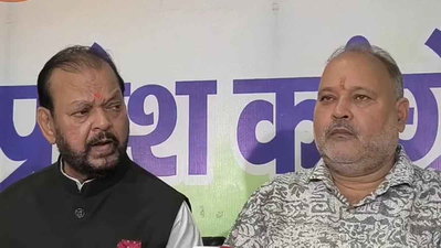 खनिज पर अधिकार की लड़ाई में झारखंड के साथ खड़ी होगी कांग्रेस, 27 अगस्त से आंदोलन का ऐलान