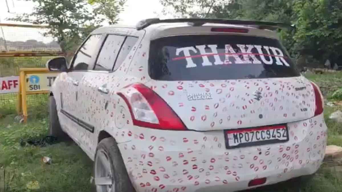 3400 Kiss और 5,500 का चालान, प्यार की ये कहानी चौंका देगी