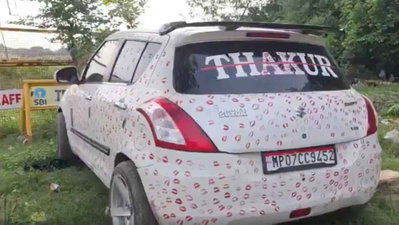 3400 Kiss और 5,500 का चालान, प्यार की ये कहानी चौंका देगी