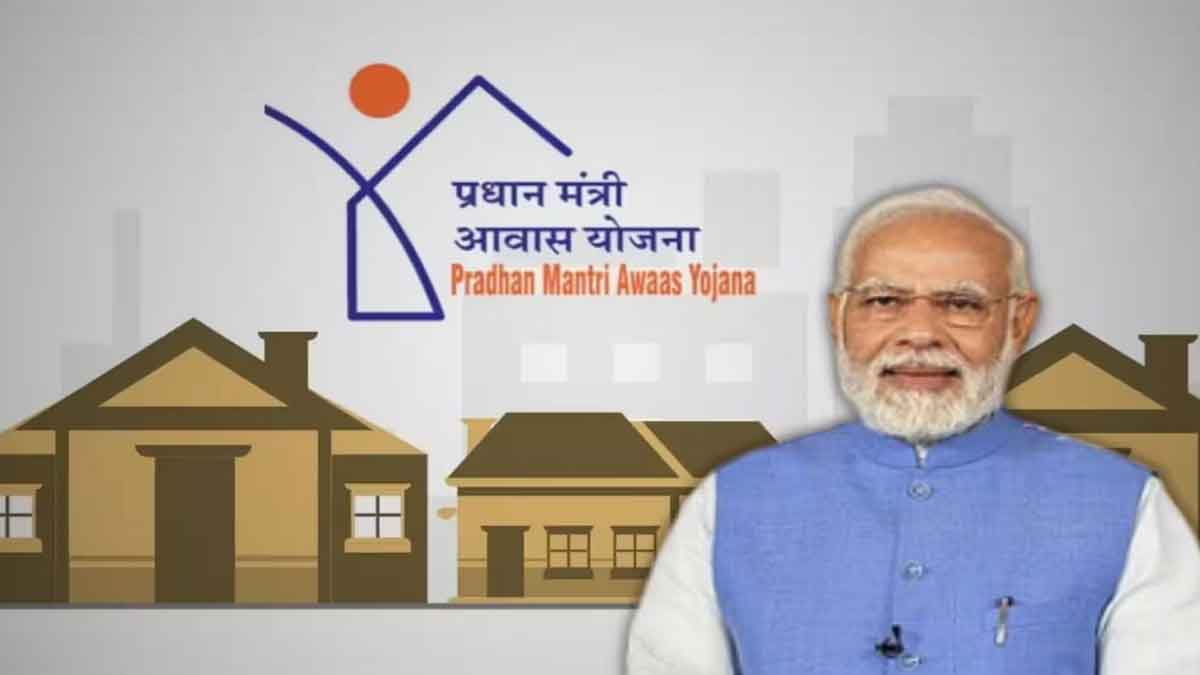 PM AwasYojana