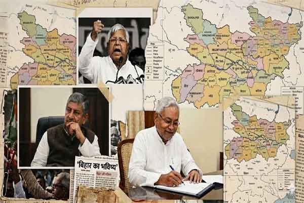 सरयू का लेख, लालू का गुस्सा, ललन, नीतीश व पत्र