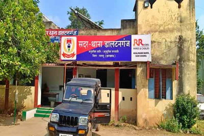 पलामू सड़क हादसे के बाद चेकपोस्ट तोड़फोड़ मामले में 34 नामजद समेत 150 लोगों पर केस