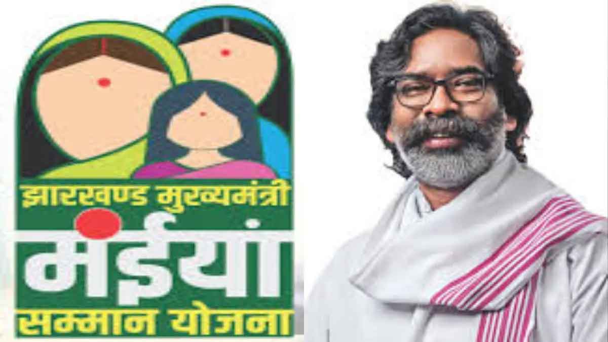 मंईयां सम्मान योजना में गड़बड़ी के आरोपों की जांच आरोपी अफसर को ही