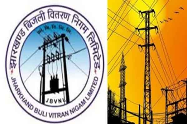 निजी बिजली कंपनियों का शानदार प्रदर्शन, सरकारी को नुकसान, JBVNL को 1,928 करोड़ का घाटा