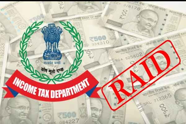 DMFT घोटाला छापेमारी : 400 करोड़ से अधिक की गड़बड़ी, सामग्रियों के अलावा सप्लायर भी फर्जी मिले