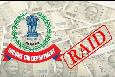 DMFT घोटाला छापेमारी : 400 करोड़ से अधिक की गड़बड़ी, सामग्रियों के अलावा सप्लायर भी फर्जी मिले