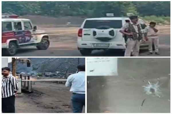 रामगढ़ सिरका कोल परियोजना फायरिंग:  राहुल सिंह गैंग ने ली जिम्मेदारी, रिलीज जारी कर दी धमकी