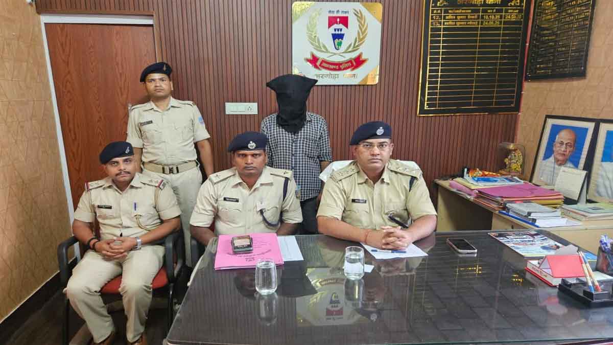 Arrested accused