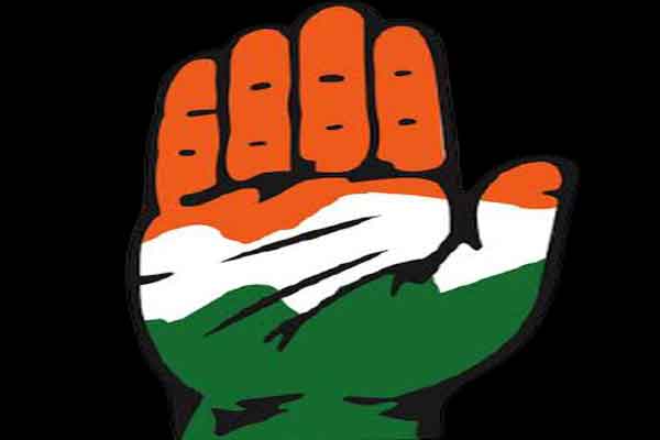 congress symbol