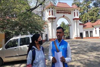 JPSC अभ्यर्थियों की मांग - उम्र सीमा 2018 की जाए