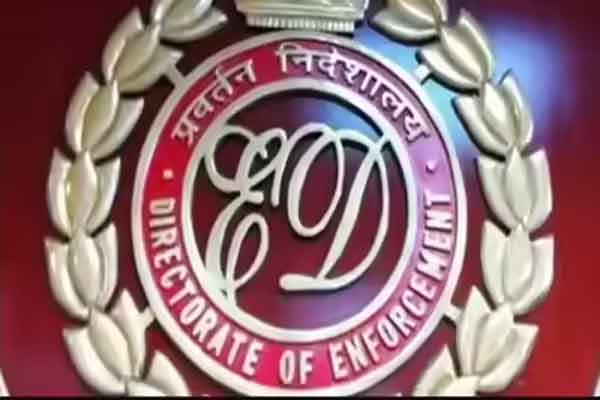 शराब कारोबारी योगेंद्र तिवारी केस : ED ने पूर्व वित्त मंत्री रामेश्वर उरांव व उनके बेटे रोहित को पूछताछ को बुलाया