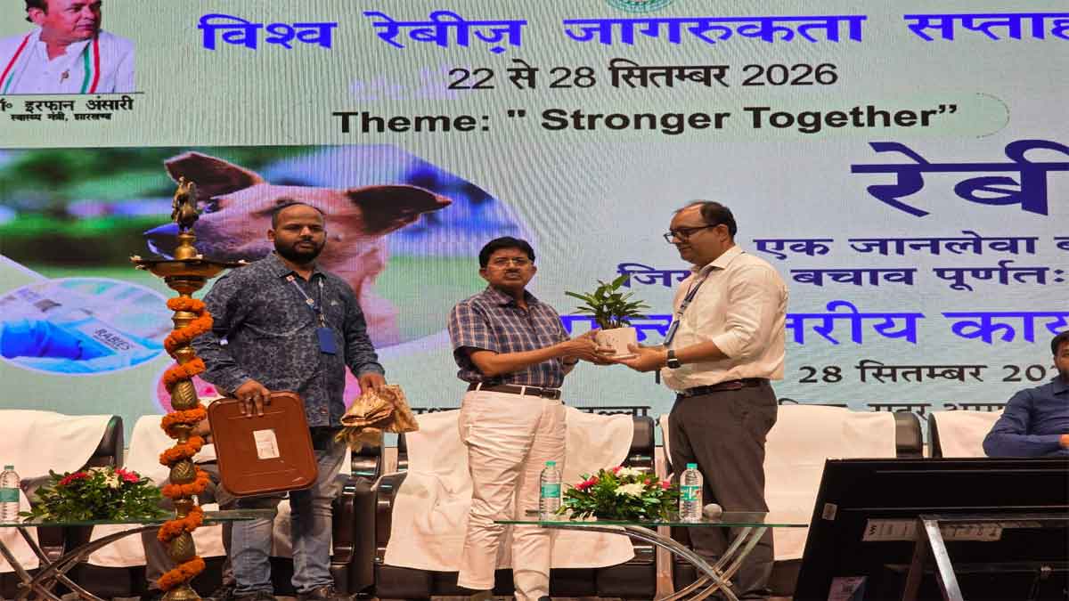 पशु के काटने पर लापरवाही पड़ सकती है भारी, सदर अस्पताल में रेबीज बचाव पर मिली जानकारी