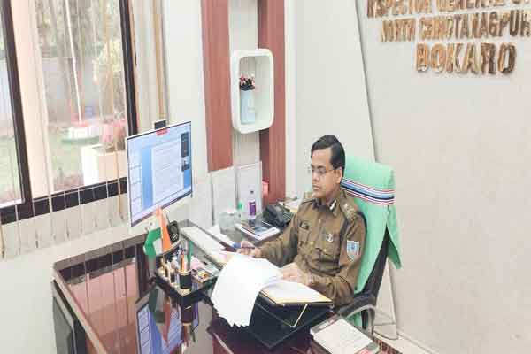 बोकारो: संगठित अपराधियों की अवैध संपत्ति होगी जब्त, IG ने BNSS की धारा 107 के तहत जारी की SOP