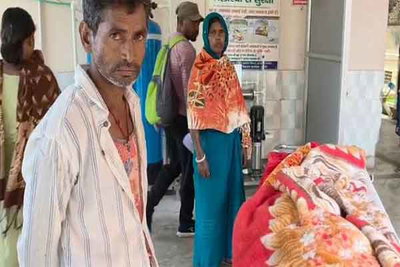 दुमका: पति को डीजे पर डांस करना पड़ा भारी, पत्नी ने कीटनाशक खाकर दी जान