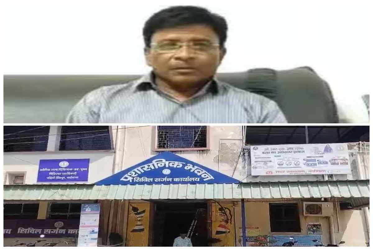 चाईबासा सदर अस्पताल में टेंडर निकला, 19 आवेदन आए, 14 फर्म योग्य मगर काम दो चहेती फर्मों को