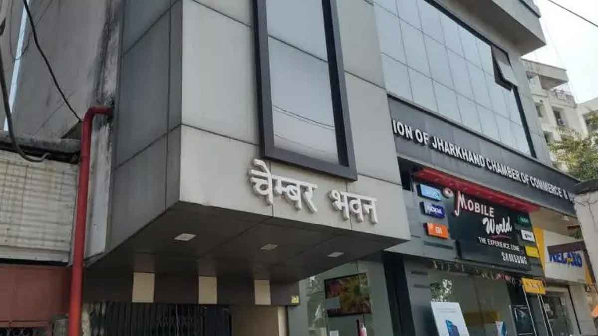 jharkhand chamber