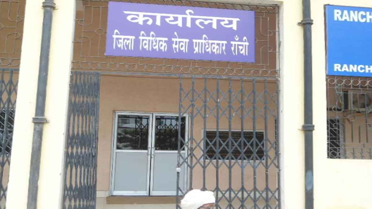 dalsa ranchi