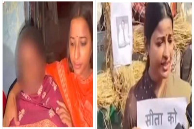 कातिल के साथ खड़े होकर कानून व्यवस्था पर अंबा प्रसाद उठा रही थी सवाल