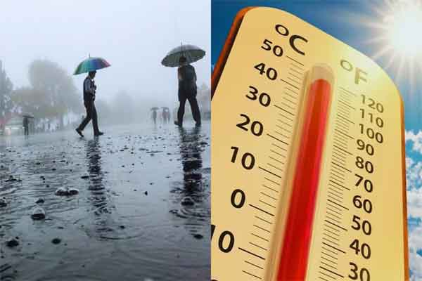 Jharkhand Weather: 3 दिनों में बढ़ेगा तापमान, कई जिलों में बारिश व तेज हवा का अलर्ट