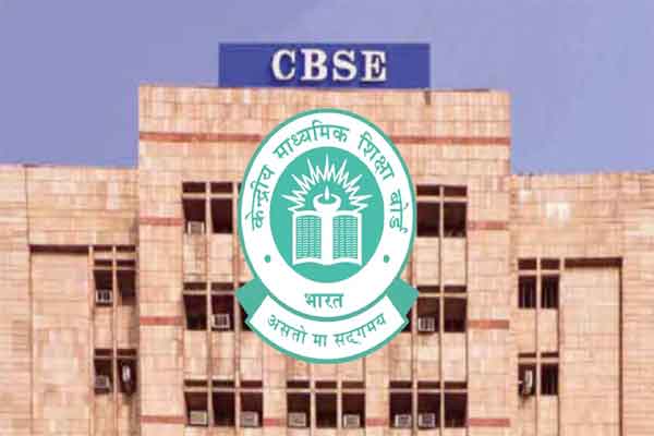 cbse office