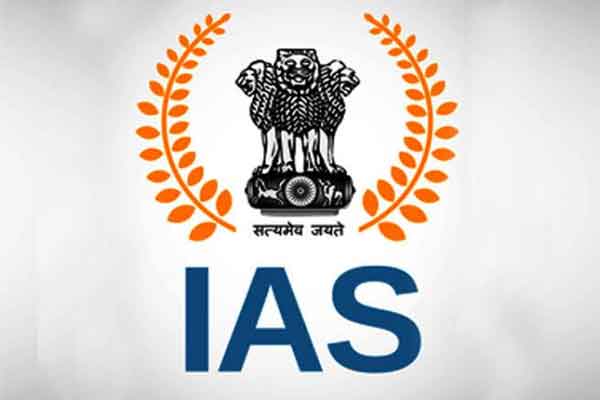 ias photo