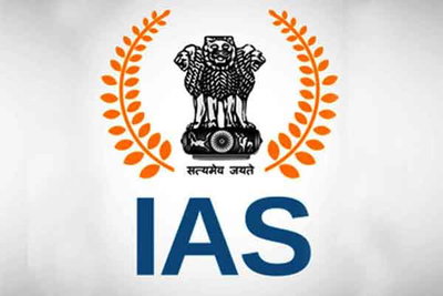 504 करोड़ के घोटाले में छह IAS अफसरों सहित 19 के खिलाफ आरोप पत्र दायर