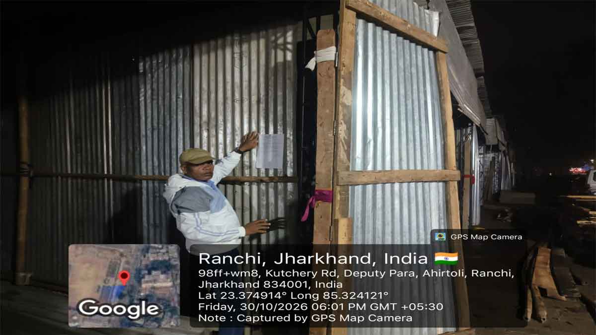 जयपाल सिंह मुंडा स्टेडियम में नहीं बिकेंगे पटाखे, दुकान लगाया तो होगी कार्रवाई