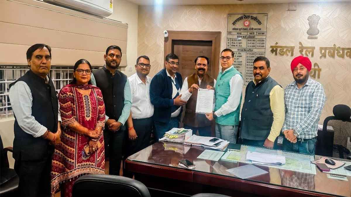 DRM Ranchi