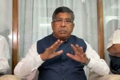 हजारीबाग घटना पर भड़की भाजपा, 3 अप्रैल को झारखंड बंद का किया ऐलान