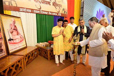 महावीर जयंती पर राज्यपाल का संदेश: अहिंसा से ही बनेगा शांतिपूर्ण समाज