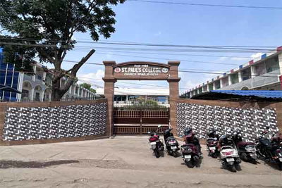 छात्र BCA पाठयक्रम में दाखिला लेते हैं मगर RU से जारी होती है मार्कशीट - प्राचार्य