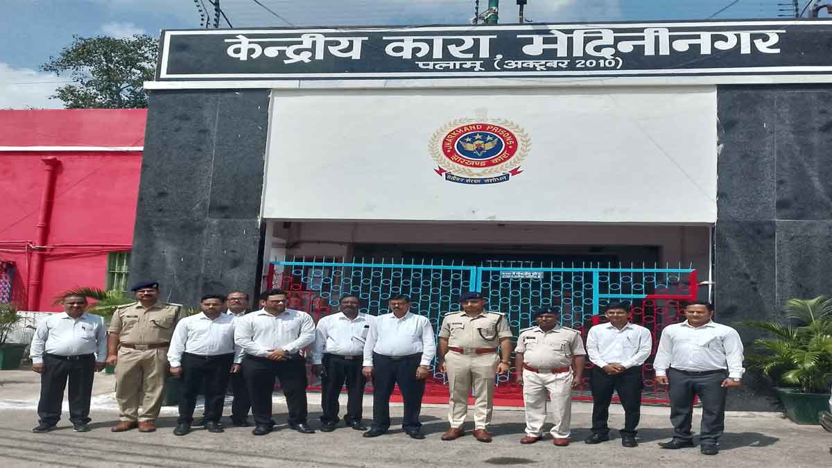 Medininagar  Jail