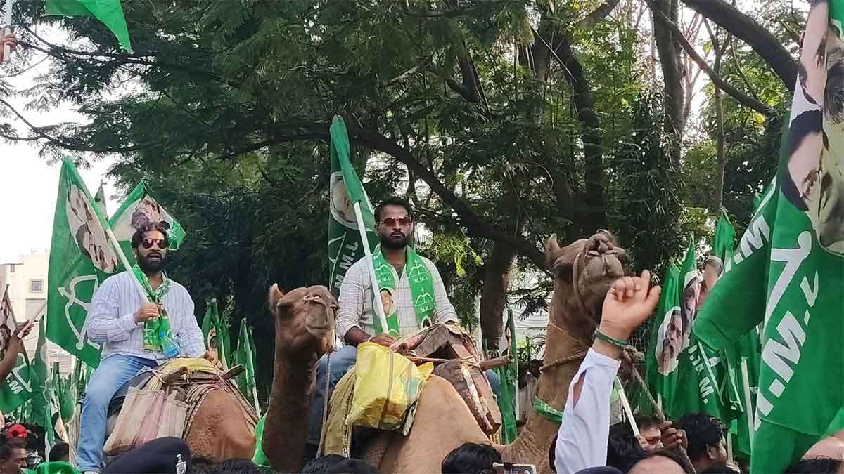 JMM PROTEST