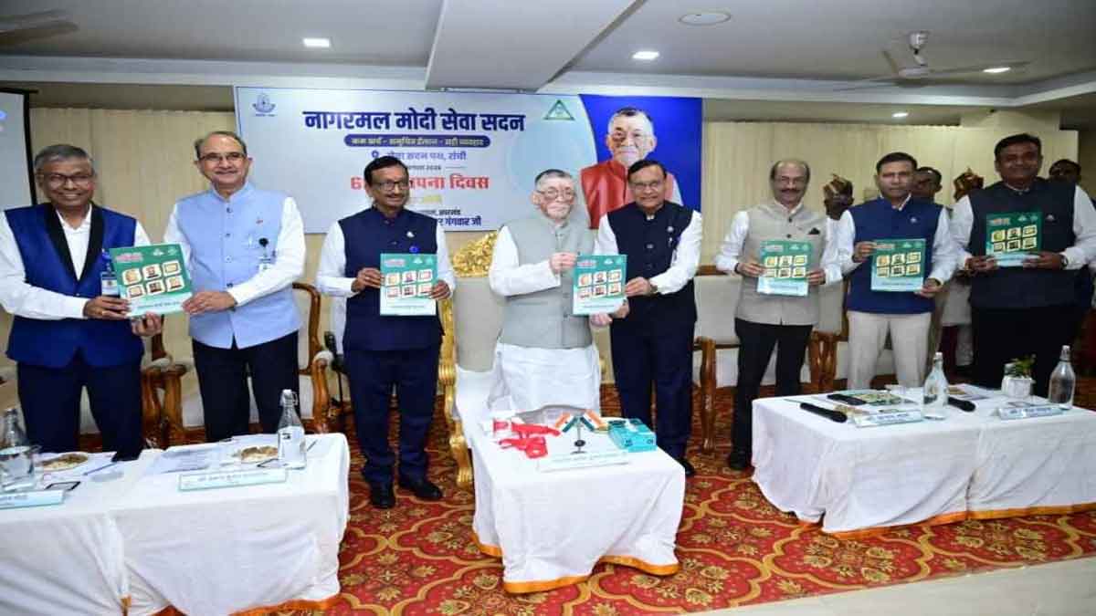jharkhand Governor