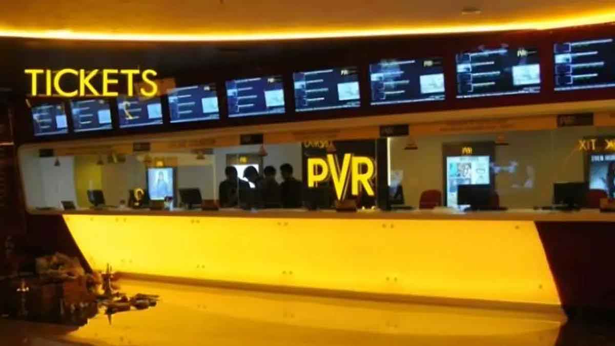 pvr photo