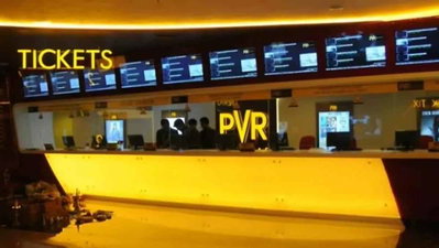 PVR सिनेमा में 22 मिनट विज्ञापन दिखाया, 75 हजार का लगा जुर्माना