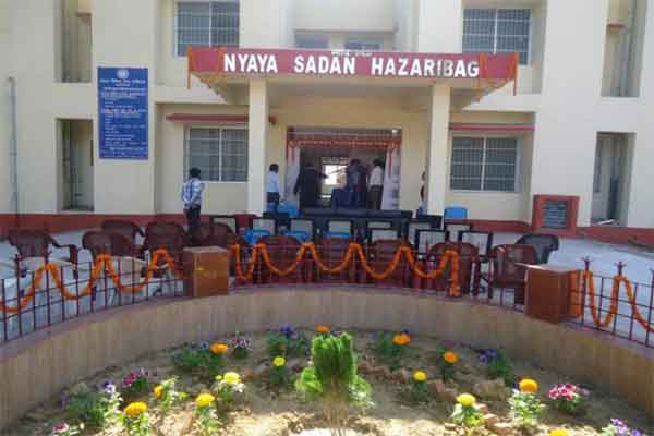 फर्जी FIR केस : अवर सचिव,दो इंस्पेक्टर व सेवानिवृत DSP ने किया सरेंडर,मिली जमानत