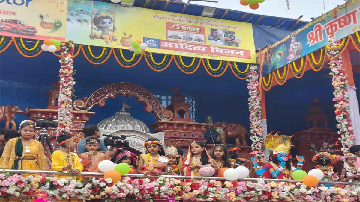 janmashtami photo