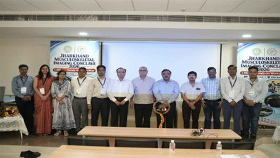 RIMS में मस्कुलोस्केलेटल इमेजिंग कॉन्क्लेव, विशेषज्ञों ने डॉक्टरों को दी नई तकनीकों की जानकारी