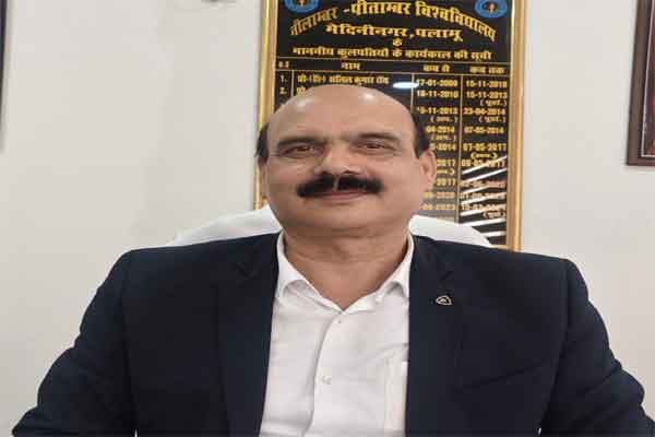 कुलपति दिनेश सिंह पर अब चांसलर पोर्टल खोलने में भेदभाव बरतने का आरोप