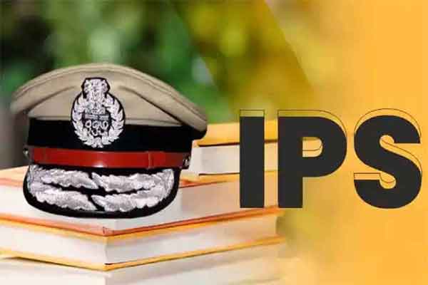 2017 बैच के 10 IPS अधिकारियों को मिला जूनियर एडमिनिस्ट्रेटिव ग्रेड में प्रमोशन