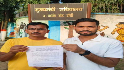 आंदोलन के बाद भी जारी है छात्रों की लड़ाई, राहुल क्रांति ने CM को लिखा पत्र