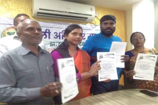 तेली समाज की मांग – भाजपा दे 5 जिलाध्यक्ष पद की भागीदारी व लोकसभा की 3 सीट