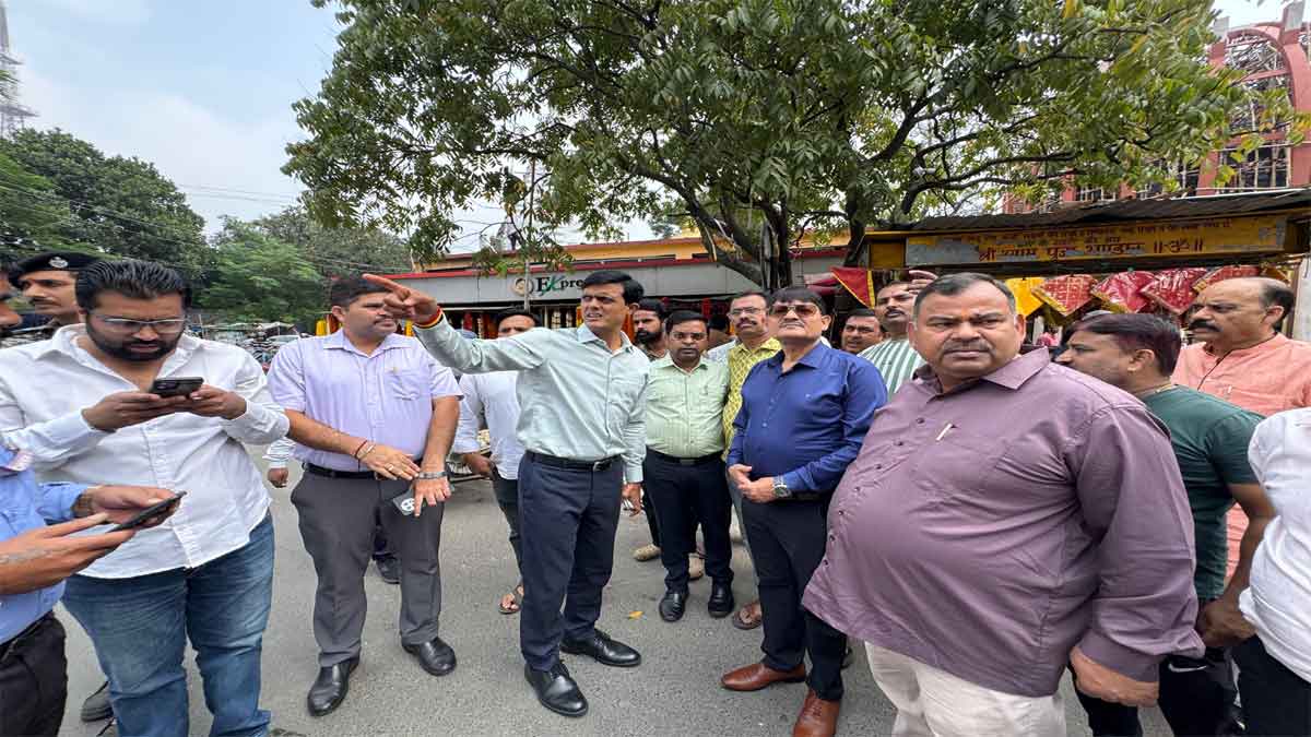 Municipal Commissioner