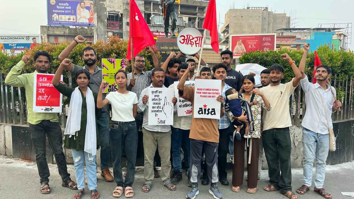 AISA march