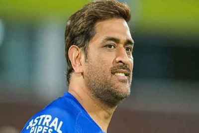 भारतीय क्रिकेट टीम के पूर्व कप्तान महेंद्र सिंह धोनी झारखंड-बिहार के सबसे बड़े टैक्सपेयर