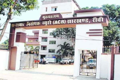 झारखंड शराब घोटाला: पूर्व उत्पाद अधिकारी अमर मेहता से ACB कर रही पूछताछ