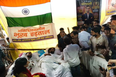 JPSC-JSSC PROTEST: अनशन कर रहे देवेंद्र नाथ महतो की बिगड़ी तबीयत, डॉक्टरों ने दी भर्ती होने की  सलाह