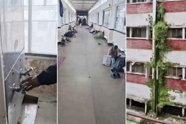 करोड़ों का बजट, जर्जर ढांचा और सूखे नल, RIMS की ग्राउंड रिपोर्ट