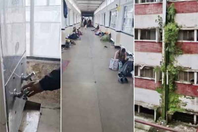 करोड़ों का बजट, जर्जर ढांचा और सूखे नल, RIMS की ग्राउंड रिपोर्ट